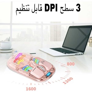 ماوس بی سیم سایلنت فشن مدل XWD118 M08 RGB